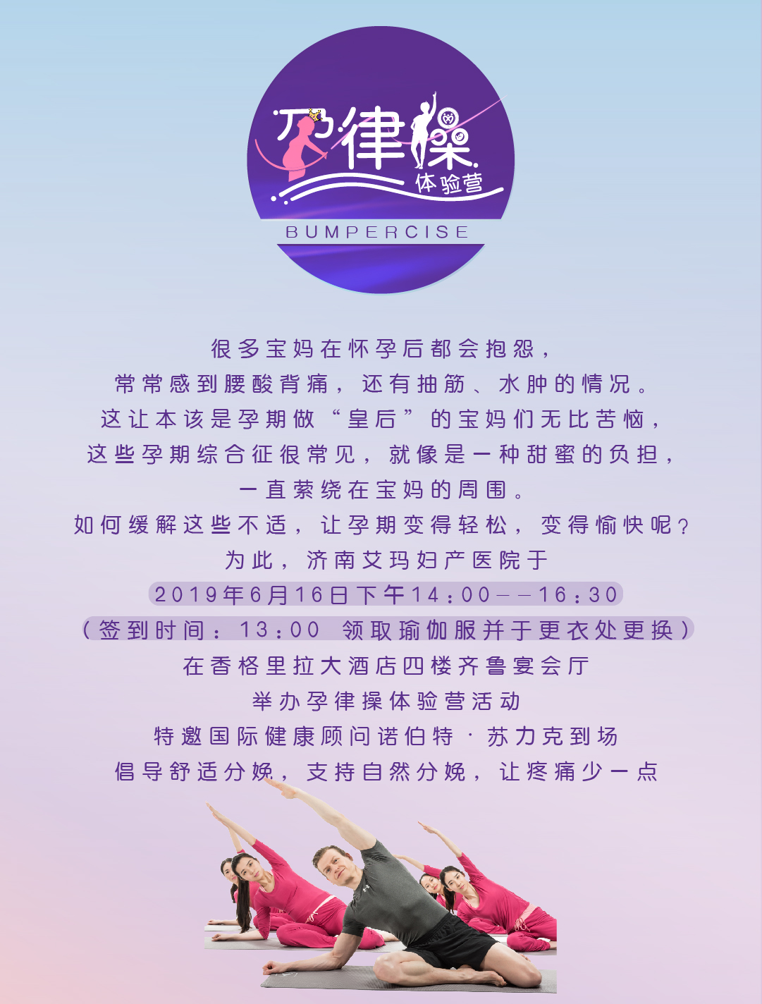15582439102.png