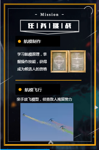 uploads/5932100/0406/15545429218.png