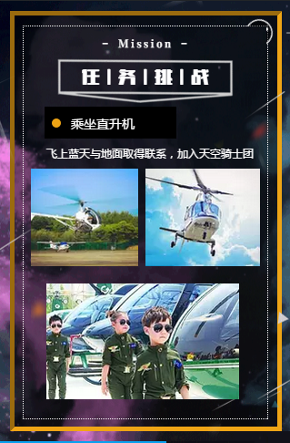 uploads/5932100/0406/15545429311.png