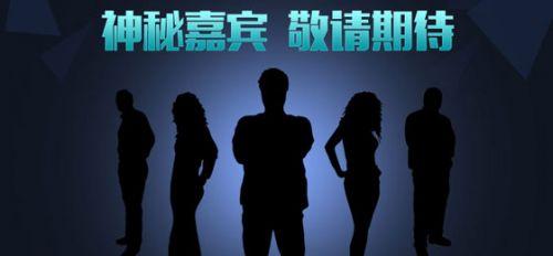 怎么成为大众评审团 154122712310.jpg